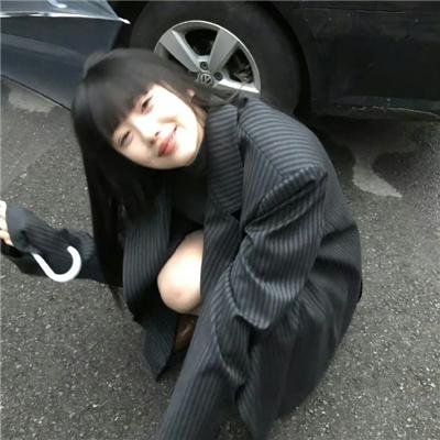 推手
